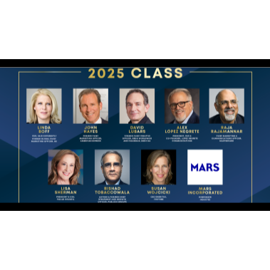 Cover image for  article: Introducing the AAF Advertising Hall of Fame Class of 2025